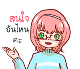 Super seller sticker #11647555