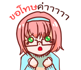 Super seller sticker #11647556