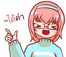 Super seller sticker #11647557