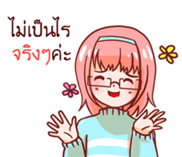 Super seller sticker #11647559