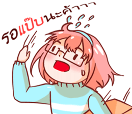 Super seller sticker #11647561