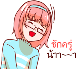 Super seller sticker #11647562