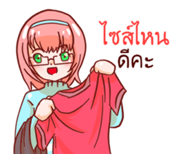 Super seller sticker #11647565