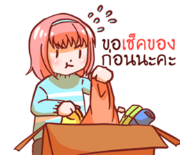 Super seller sticker #11647567