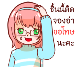 Super seller sticker #11647569