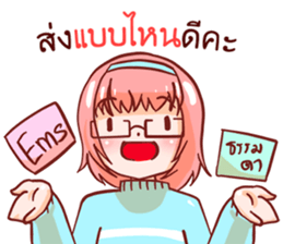 Super seller sticker #11647573