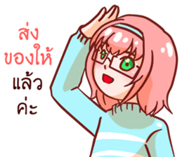 Super seller sticker #11647576