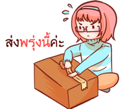 Super seller sticker #11647578