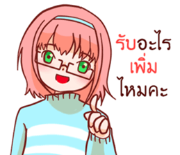 Super seller sticker #11647582