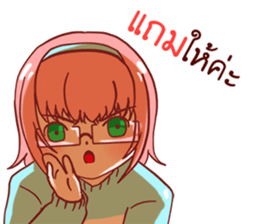 Super seller sticker #11647587