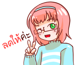 Super seller sticker #11647588