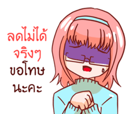 Super seller sticker #11647589