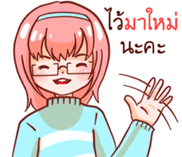 Super seller sticker #11647591