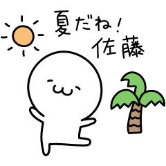 The Cute Dwarf Sticker 7