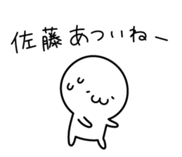 The Cute Dwarf Sticker 7 sticker #11647633