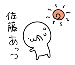 The Cute Dwarf Sticker 7 sticker #11647634