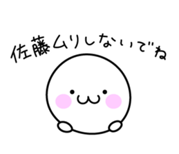 The Cute Dwarf Sticker 7 sticker #11647638