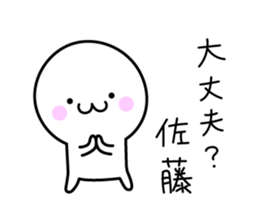 The Cute Dwarf Sticker 7 sticker #11647639