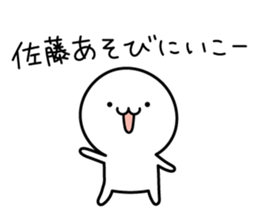 The Cute Dwarf Sticker 7 sticker #11647640