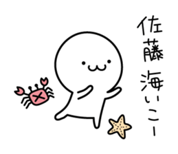 The Cute Dwarf Sticker 7 sticker #11647641