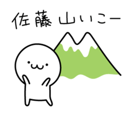 The Cute Dwarf Sticker 7 sticker #11647642