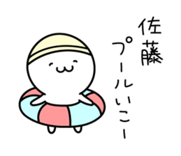 The Cute Dwarf Sticker 7 sticker #11647643