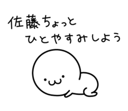 The Cute Dwarf Sticker 7 sticker #11647646