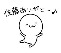 The Cute Dwarf Sticker 7 sticker #11647648