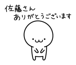 The Cute Dwarf Sticker 7 sticker #11647649