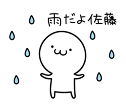 The Cute Dwarf Sticker 7 sticker #11647650