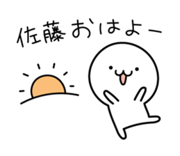 The Cute Dwarf Sticker 7 sticker #11647652