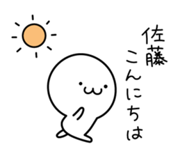 The Cute Dwarf Sticker 7 sticker #11647653