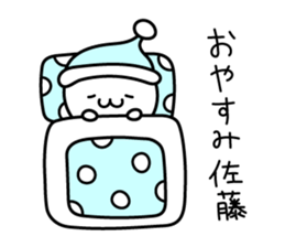 The Cute Dwarf Sticker 7 sticker #11647655