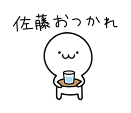 The Cute Dwarf Sticker 7 sticker #11647656