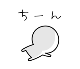 The Cute Dwarf Sticker 7 sticker #11647659