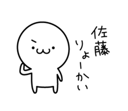 The Cute Dwarf Sticker 7 sticker #11647661