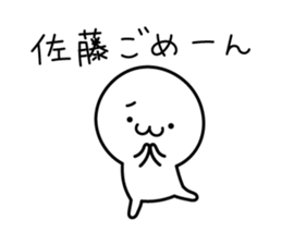 The Cute Dwarf Sticker 7 sticker #11647662