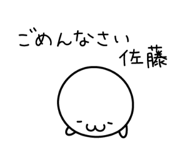 The Cute Dwarf Sticker 7 sticker #11647663