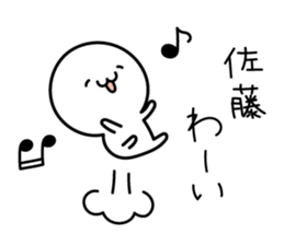 The Cute Dwarf Sticker 7 sticker #11647664