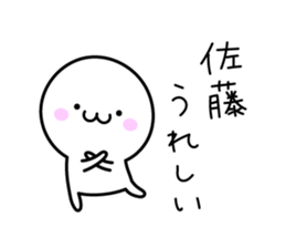 The Cute Dwarf Sticker 7 sticker #11647665