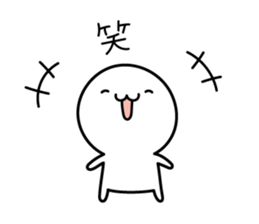 The Cute Dwarf Sticker 7 sticker #11647666