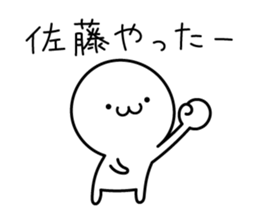 The Cute Dwarf Sticker 7 sticker #11647668