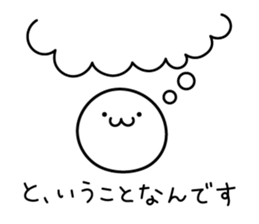 The Cute Dwarf Sticker 7 sticker #11647669