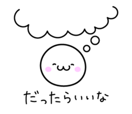 The Cute Dwarf Sticker 7 sticker #11647670