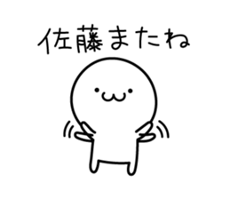 The Cute Dwarf Sticker 7 sticker #11647671