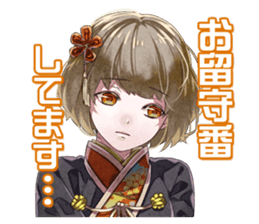 Hyakka Hyakuro: Sengoku Ninpo Cho sticker #11647680