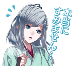 Hyakka Hyakuro: Sengoku Ninpo Cho sticker #11647685