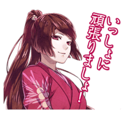Hyakka Hyakuro: Sengoku Ninpo Cho sticker #11647692