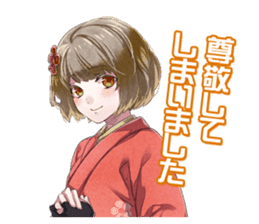 Hyakka Hyakuro: Sengoku Ninpo Cho sticker #11647693