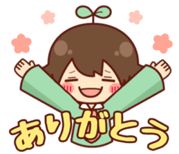 Futaba sticker 2 sticker #11647712